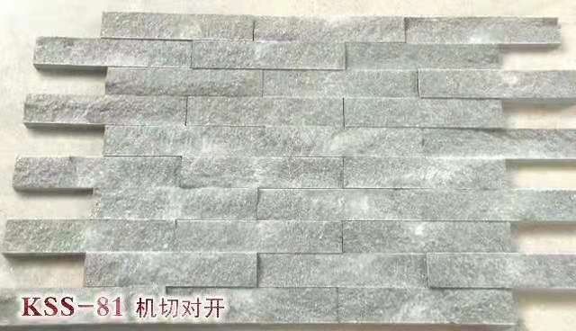 Cut Stone Splitter