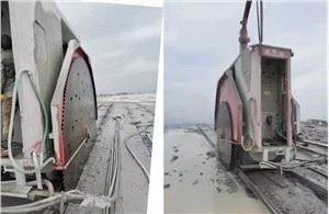 Disc Saw Quarry Machine