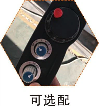Stone Cutting Machines